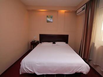 Jinzuan 100 Holiday Hotel Qufu Exterior foto